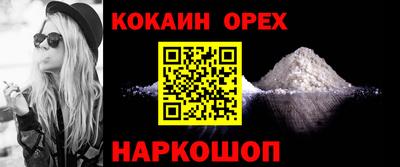 марки lsd Брянск