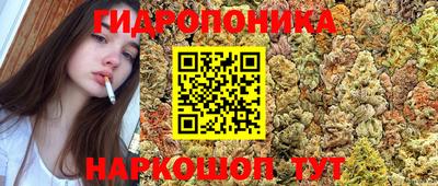марки lsd Брянск