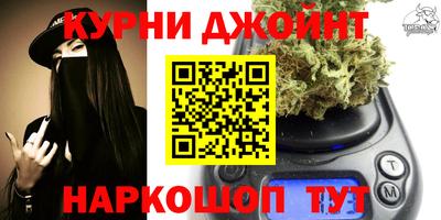 марки lsd Брянск