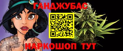 трава Боровичи