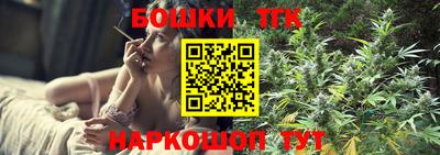 марки lsd Брянск