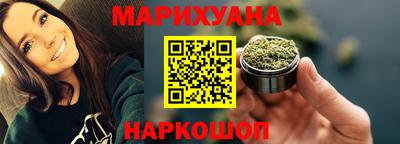 марки lsd Брянск
