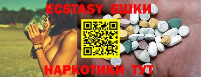 марки lsd Брянск