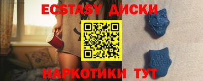 бошки Братск