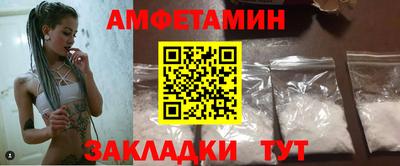 марки lsd Брянск