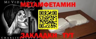 марки lsd Брянск