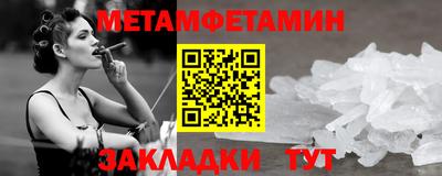 марки lsd Брянск