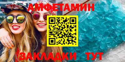 марки lsd Брянск