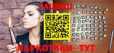марки lsd Брянск