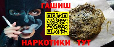 марки lsd Брянск