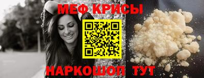 трава Боровичи